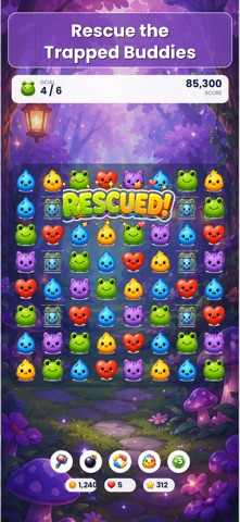 SwapBuddies screenshot 6