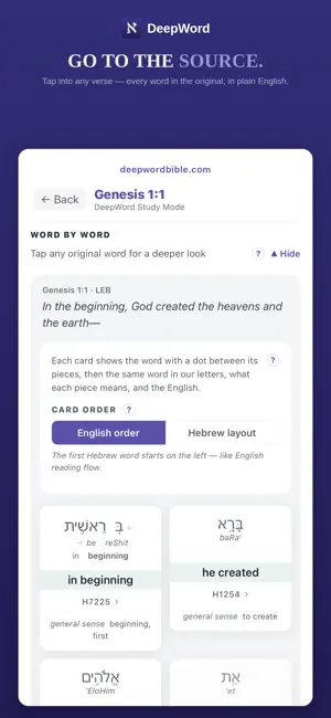 DeepWord: Hebrew & Greek Study screenshot 2