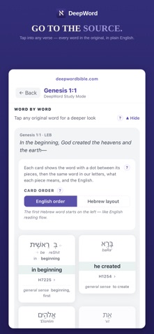 DeepWord: Hebrew & Greek Study app screenshot 2