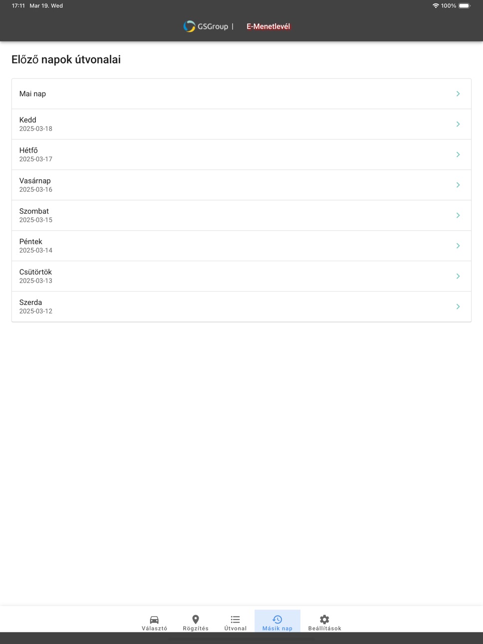 iPad screenshot