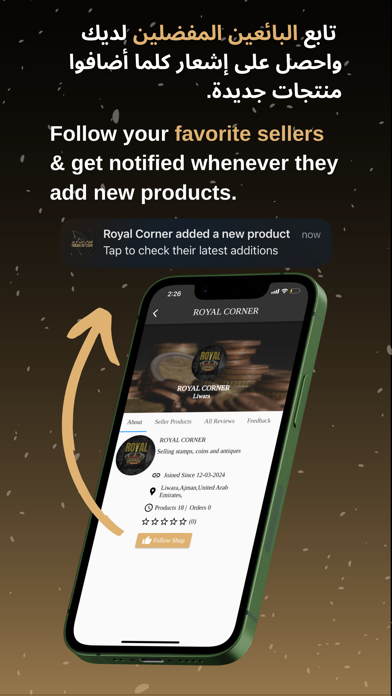 HouseOfCoin Screenshot