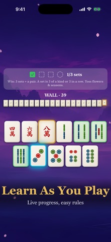 应用截图 3