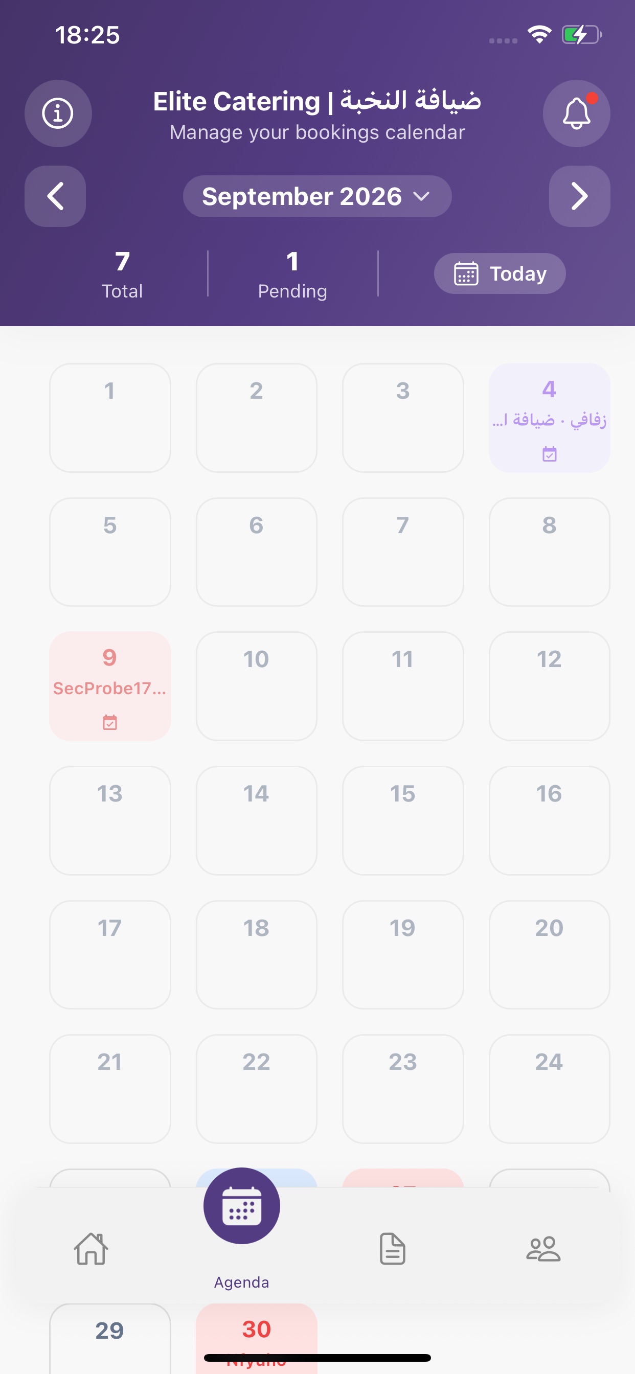 Screenshot 3 of Monasbati