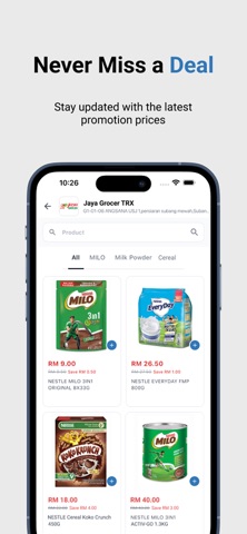 R2Home screenshot