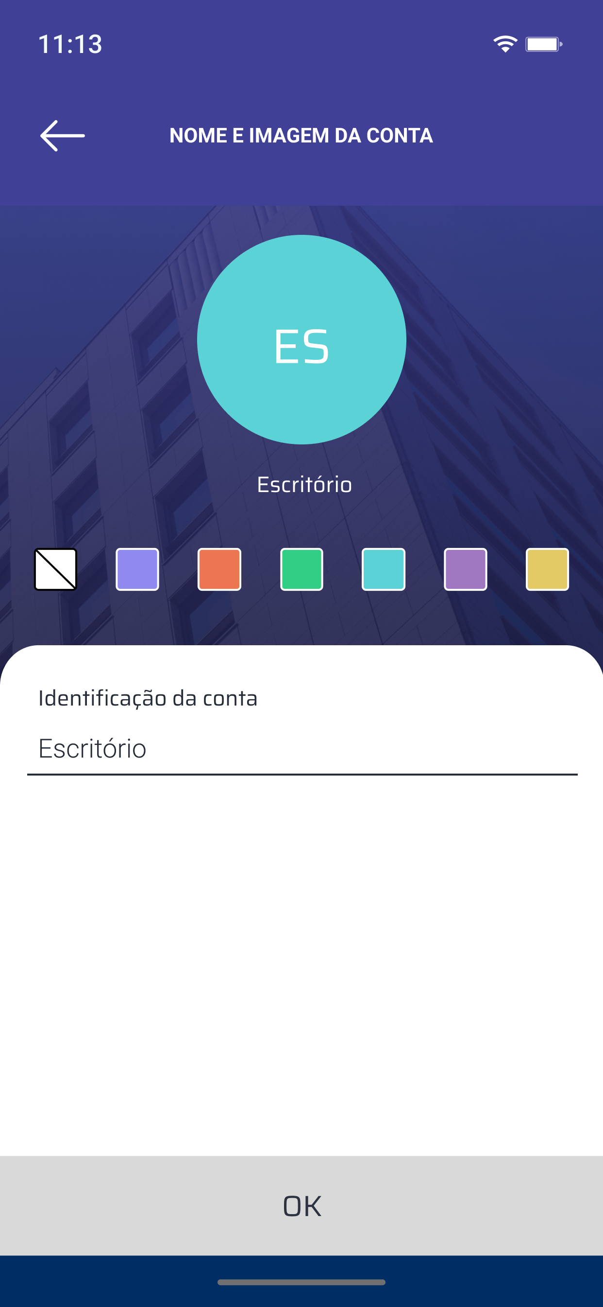 Seg Security screenshot 4
