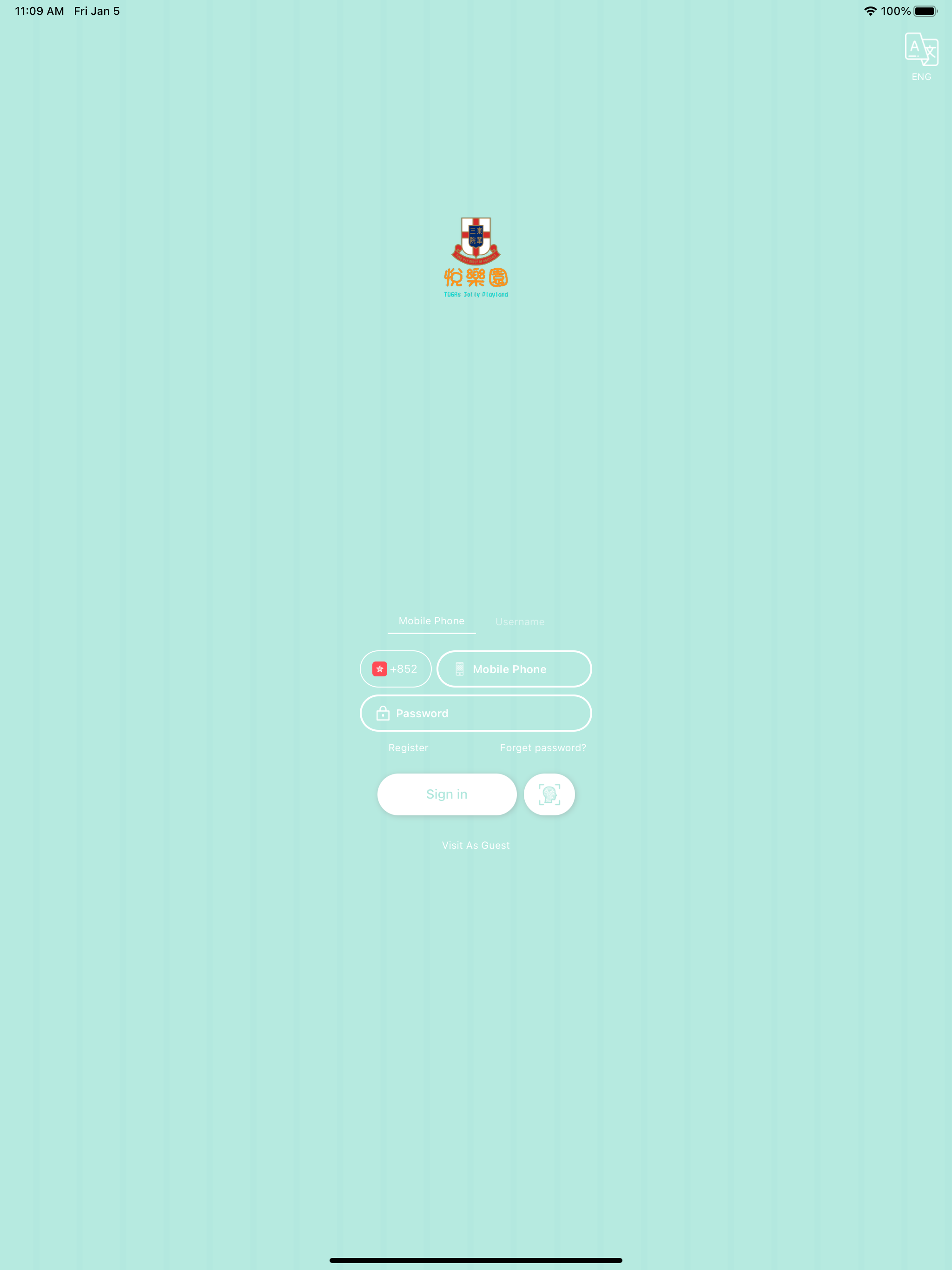 東華三院悅樂園