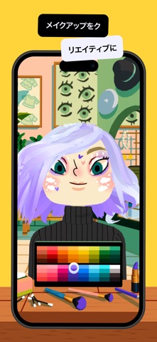 Toca Boca Hair Salon 4 のスクリーンショット