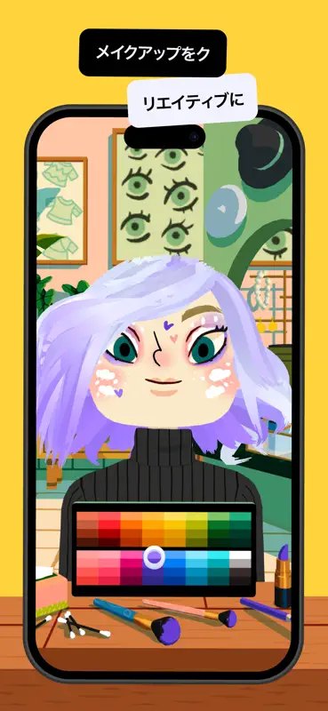 Toca Boca Hair Salon 4 screenshot 3 of 7