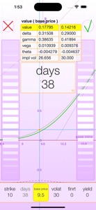 Option Show - risk calculator screenshot #2 for iPhone