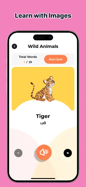 Learn English through Tamil screenshot 3