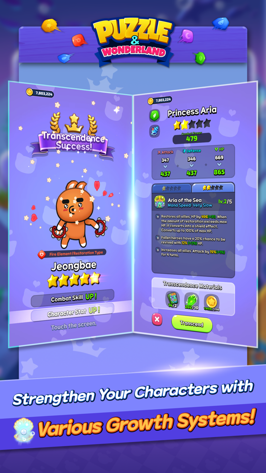 #6. Puzzle & Wonderland X QQu Ent (iOS) 来自: TakeOne Company