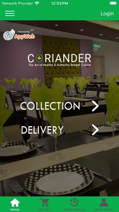 Coriander Screenshot