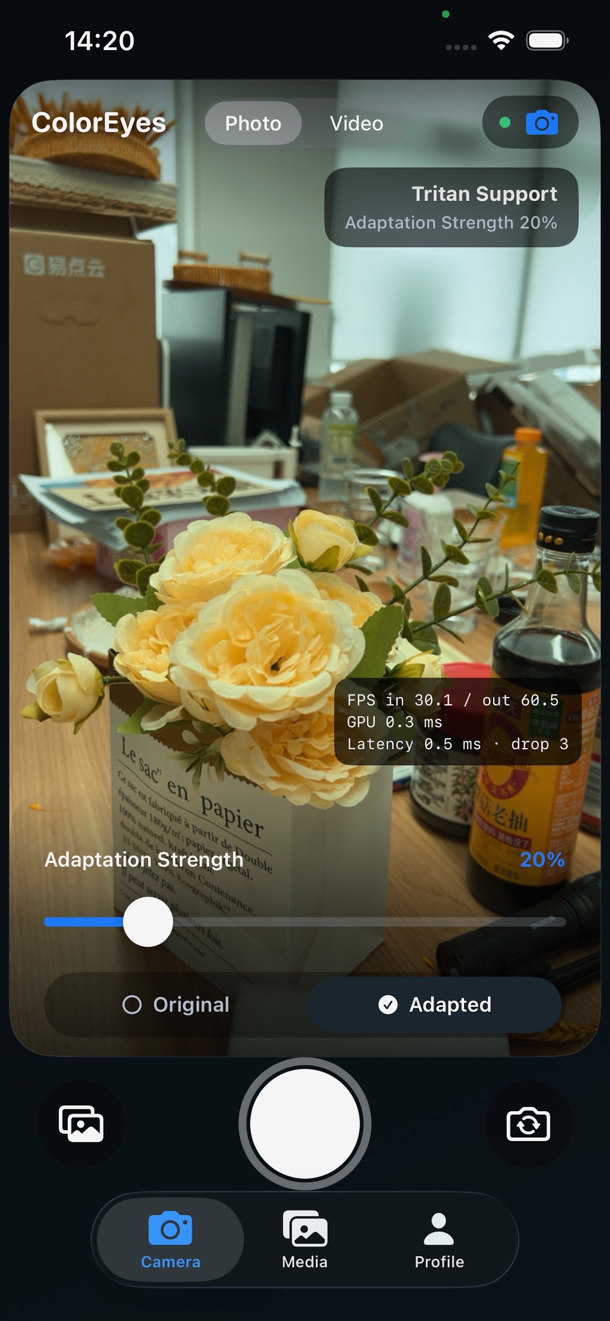 Screenshot 7 of ColorEyes - Color Vision Aid