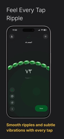 Misbaha: Tasbih Counter iPhone screenshot