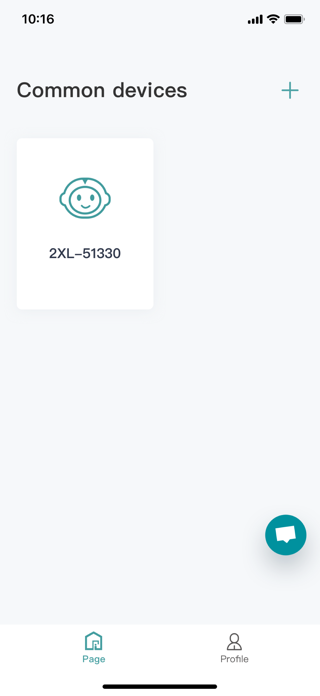 2XL Connect Screenshot 2 of 4