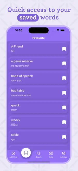 Marathi Dictionary - Translate screenshot 4