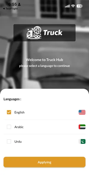 TruckHub DriverApp screenshot 3