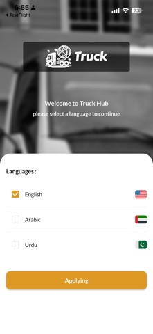 TruckHub DriverApp Screenshot 3 of 5