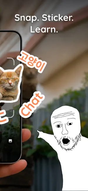 StickerWords: Photo Vocabulary screenshot 2