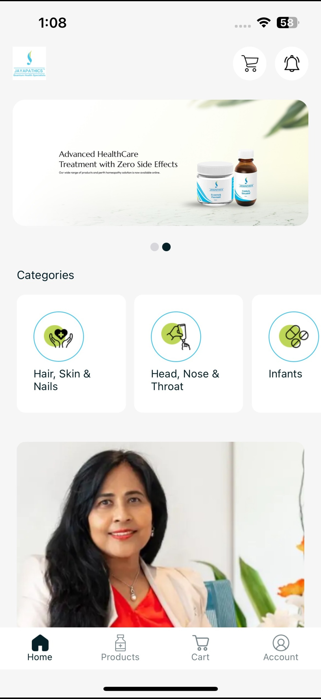 Jayapathics screenshot 2