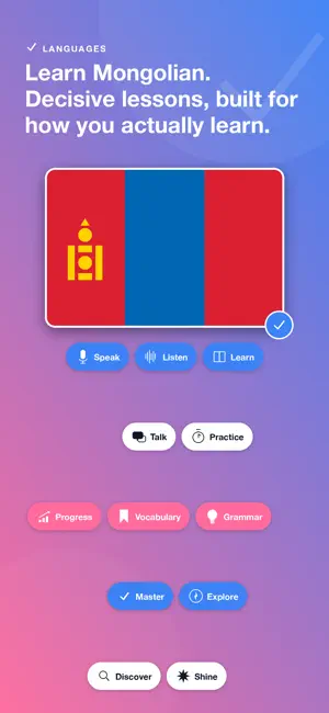 Speak Mongolian - NowFluency screenshot 1