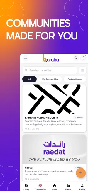Baraha by Ra'edat screenshot 2