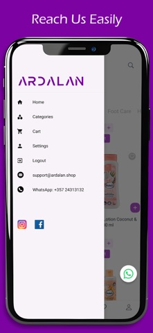 Ardalan: e-Shopping in Cyprus screenshot