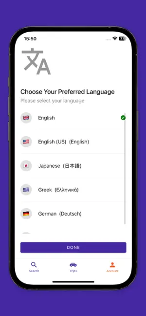 Smartpool screenshot 4