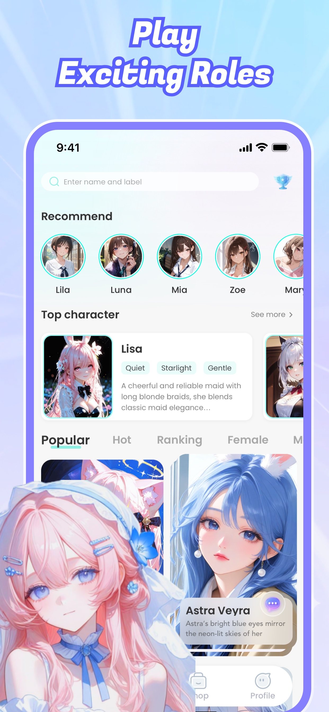 Seren AI - Chat with bots screenshot 3
