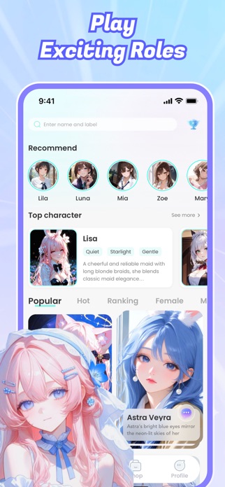 Seren AI - Chat with bots Screenshot 3 of 4