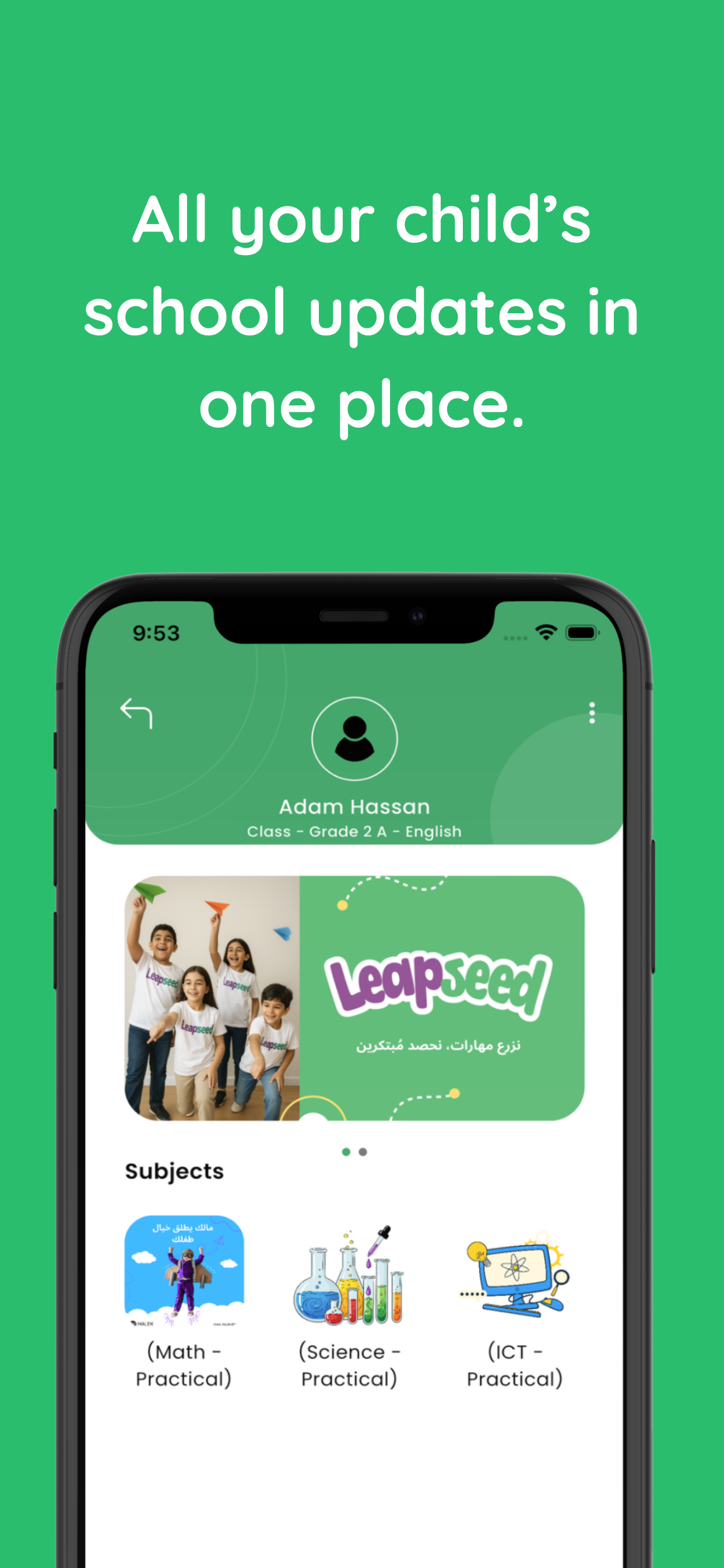 Leapseed School