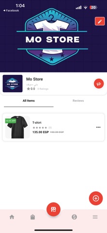 Bazar Stores screenshot