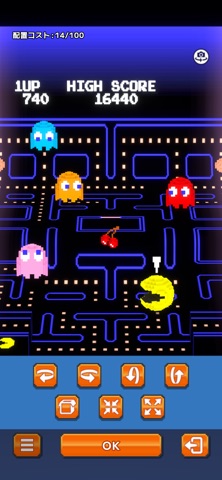 NAMCO LEGENDARY Mountains のスクリーンショット