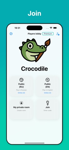 Draw • Guess iPhone screenshot