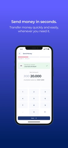 MadPay Plus Screenshot 5 of 5