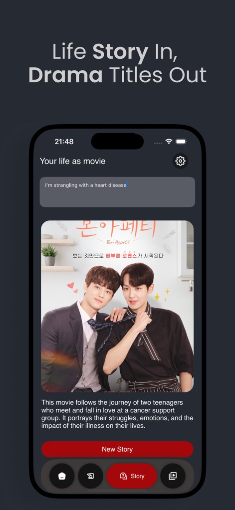 Xuper TV : Movies & TV Series - This tool allows users to describe a story premise and receive AI-matched movie suggestions, complete with a plot summary and poster.