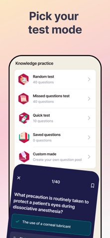 vtne screenshot
