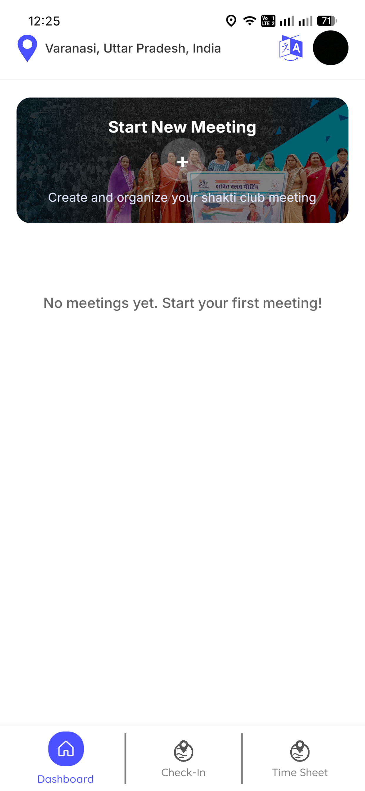 Shakti Club