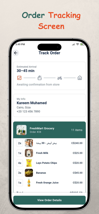 HalalDil Screenshot 3 of 4