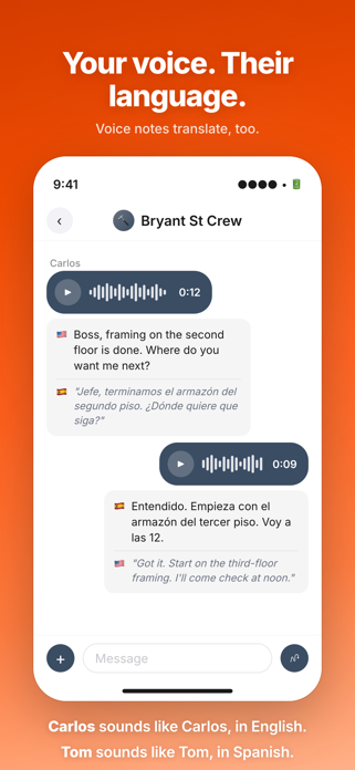 Neuron - Smart Messaging Screenshot 3 of 6