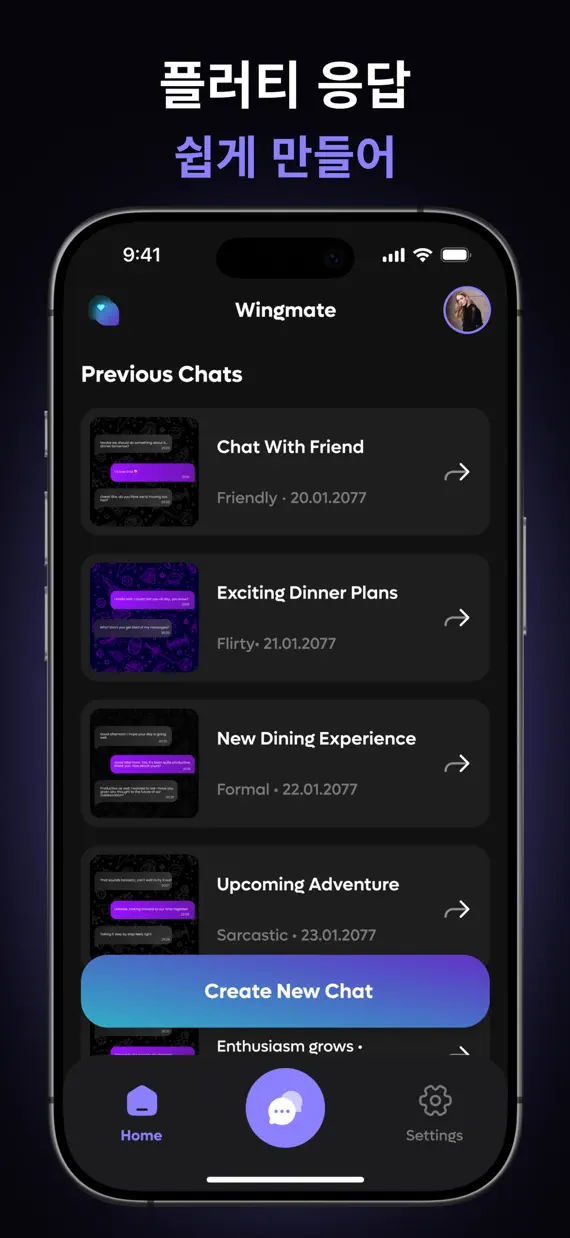 Rizz AI Dating: RizzGen screenshot 3