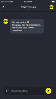 colizeum - Игры и Киберспорт айфон картинки 2
