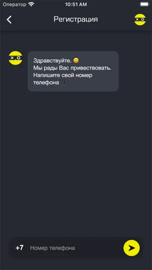 Скриншот Colizeum - Игры и Киберспорт на iPhone 2