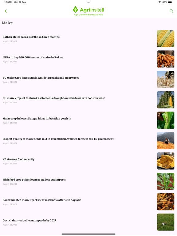Screenshot #6 pour AgriInsite