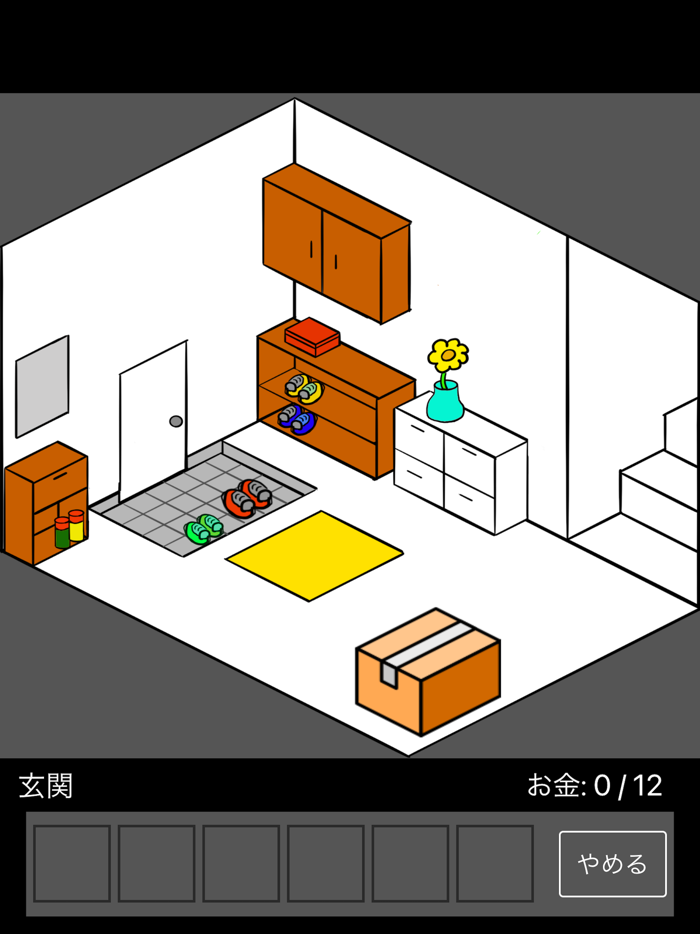 EscapeRoom Classroom