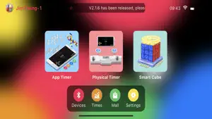 Smart Player Pro screenshot 1