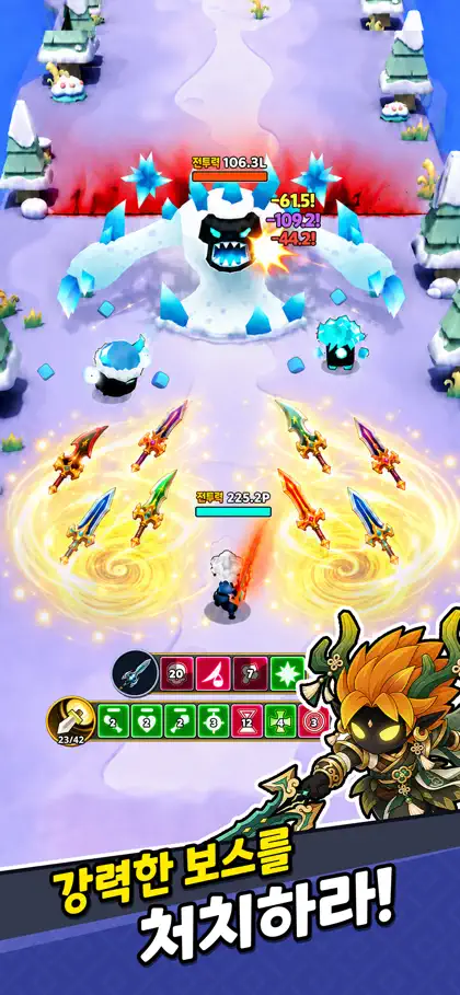 Screenshot 5 di 6 di 兵器王者：鍛造放置RPG