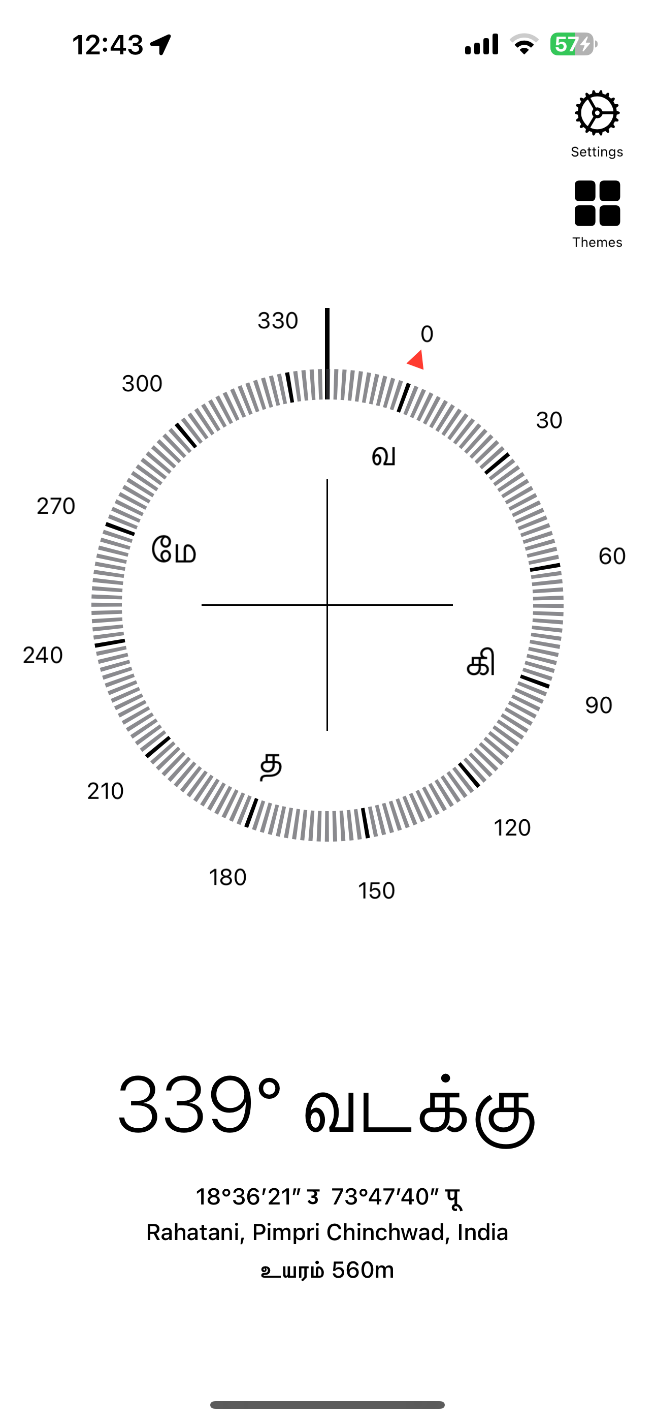Tamil Directions Compass