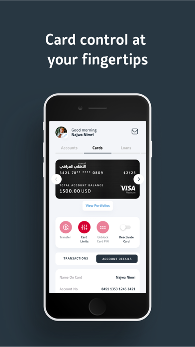 National Bank of Iraq Screenshot