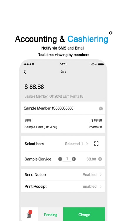 Shangkatong screenshot-3